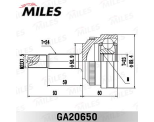 ШРУС наружный передний для Geely MK 2008-2015 новый