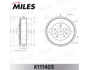 Барабан тормозной для Ford Focus II 2008-2011 новый