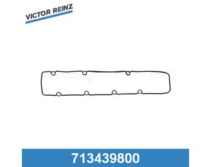 Прокладка клапанной крышки для Citroen Jumpy 1994-2007 новый