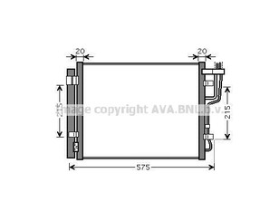 Радиатор кондиционера (конденсер) для Hyundai i30 2007-2012 новый