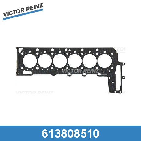 Прокладка ГБЦ кол-во отв 2 BMW  X5(E70)/ X6(E71)/ 5(F10)  N57D30B