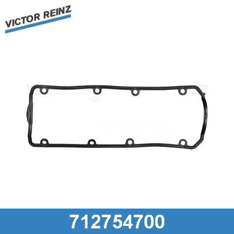 Прокладка клапанной крышки