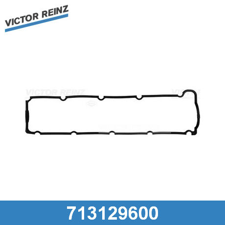 Прокладка клапанной крышки