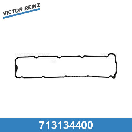 Прокладка клапанной крышки