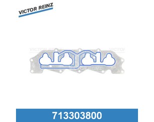 Прокладка впускного коллектора для Ford Mondeo II 1996-2000 новый