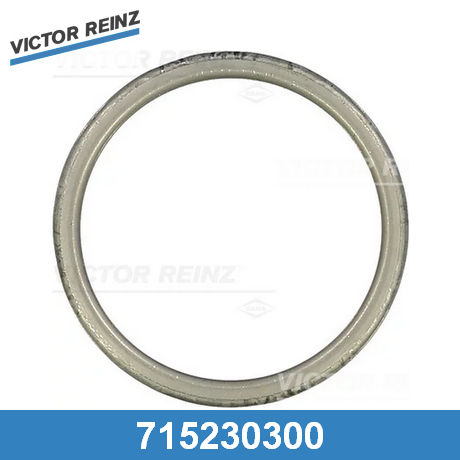 Прокладка глушителя