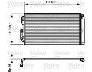 Радиатор кондиционера (конденсер) для BMW 3-serie F30/F31/F80 2011-2020 новый