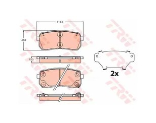 Колодки тормозные задние дисковые к-кт для Hyundai Starex H1/Grand Starex 2007> новый