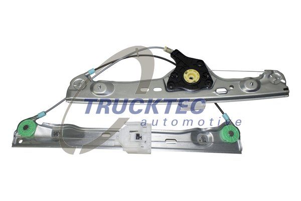 Bmw 51 33 7 052 945. 90 51 33. Сетки динамиков e90. Wonder вентиль. 90 51 33.