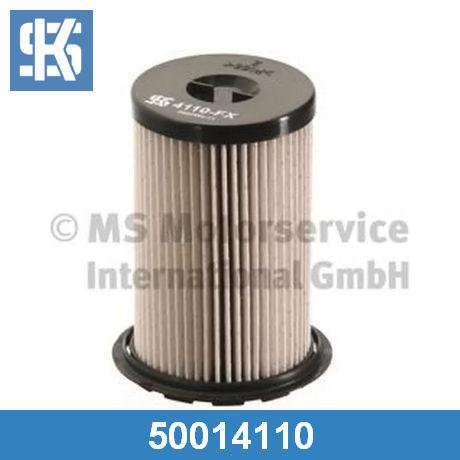 Фильтр топливный