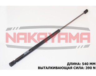 Амортизатор двери багажника для Mazda Mazda 3 (BK) 2002-2009 новый