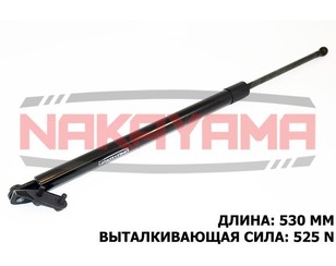 Амортизатор двери багажника для Mazda CX 7 2007-2012 новый