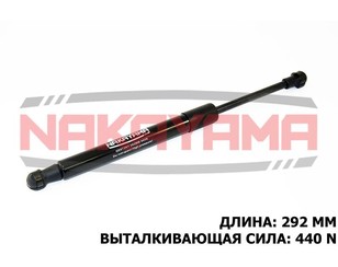 Амортизатор крышки багажника для Nissan Teana J32 2008-2013 новый