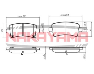 Колодки тормозные задние дисковые к-кт для Opel Insignia 2008-2017 новый