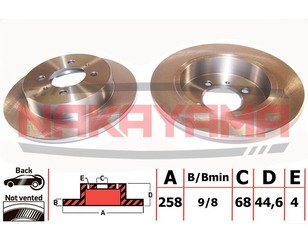 Диск тормозной задний для Nissan Almera N15 1995-2000 новый