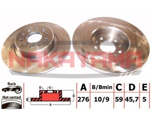 Диск тормозной задний для Alfa Romeo 156 1997-2005 новый