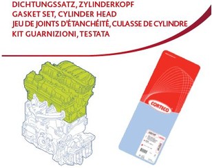Набор прокладок верхний для VAZ Lada Largus 2012> новый