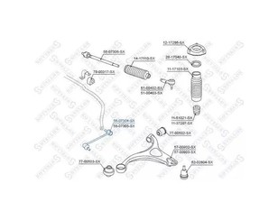 Стойка переднего стабилизатора левая для Hyundai ix55 2007-2013 новый