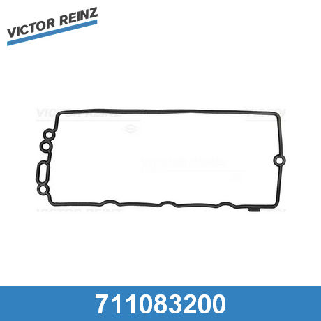 Прокладка клапанной крышки