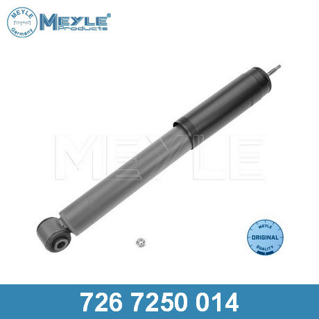 Амортизатор задний