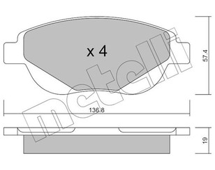 Колодки тормозные передние к-кт для Citroen C3 2002-2009 новый