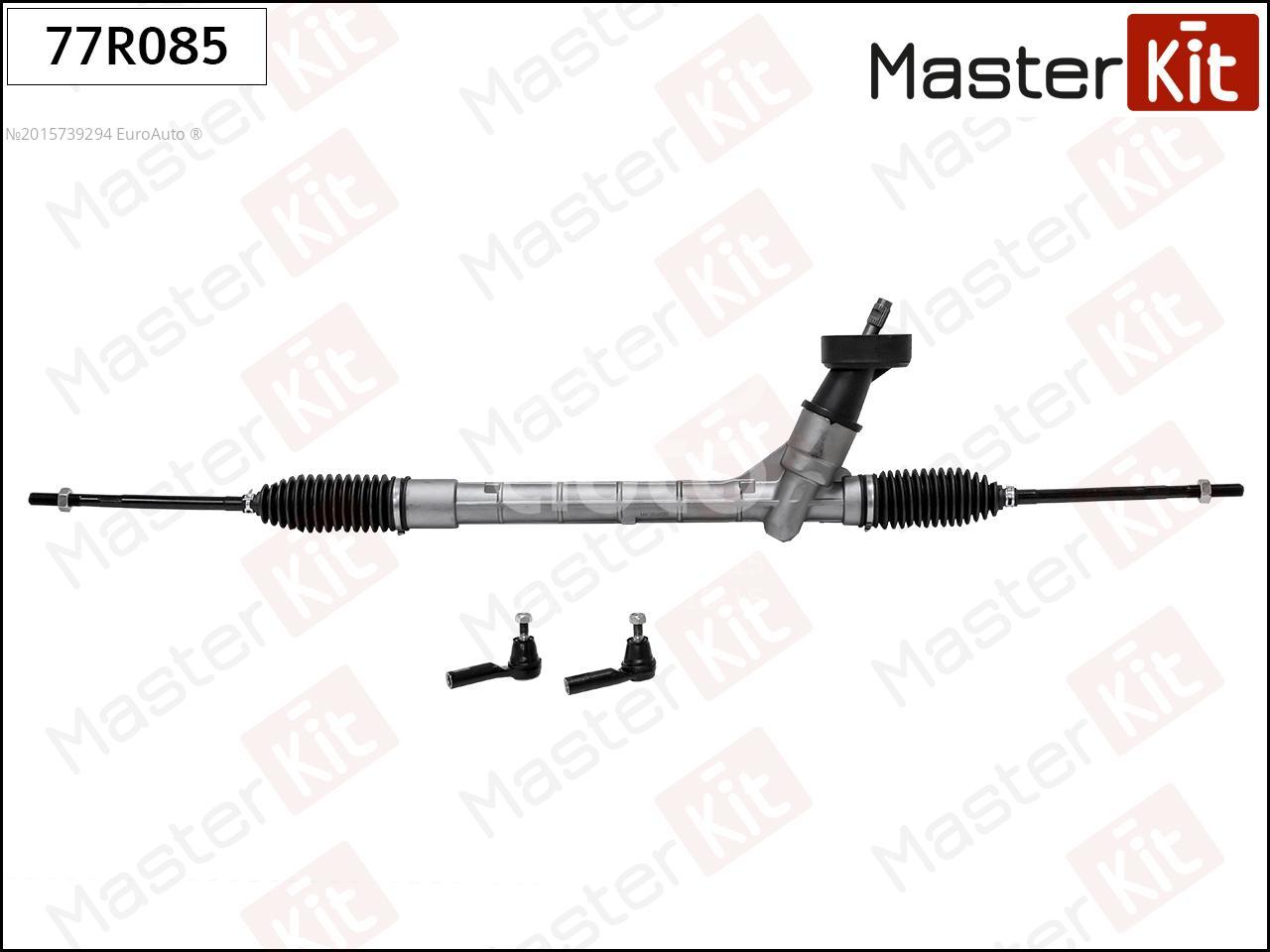 77R085 Master Kit Рейка рулевая от производителя по спец цене купить в  Петрозаводске