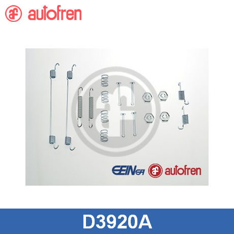 Установочный к-кт задних колодок