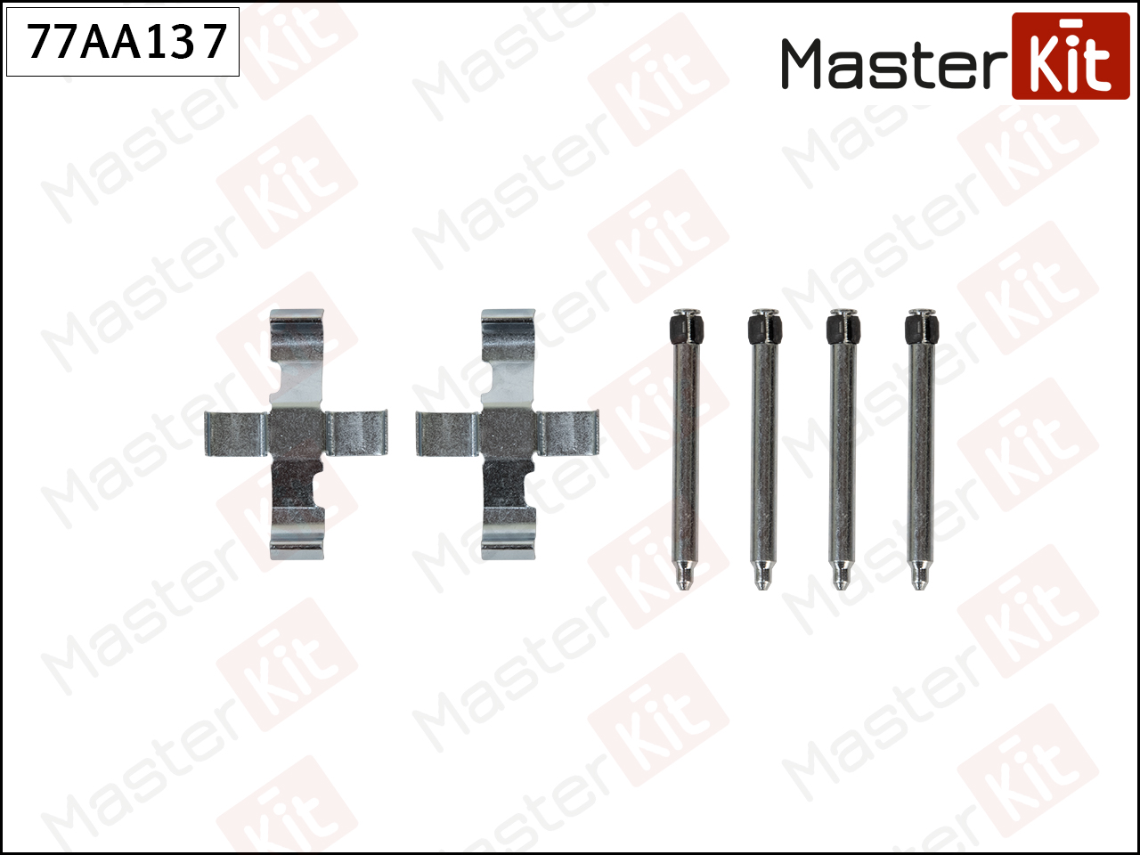 77AA137 Master Kit Установочный к-кт задних колодок от производителя по  спец цене купить в Казани