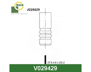 Клапан выпускной для Opel Corsa B 1993-2000 новый