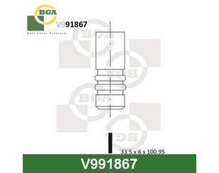 Клапан впускной для Nissan Qashqai (J10) 2006-2014 новый