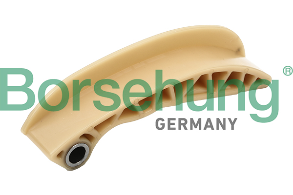 Успокоитель