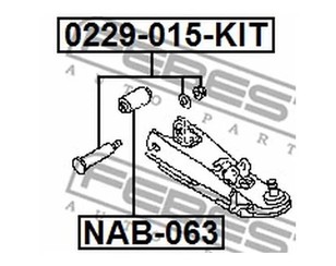 Болт переднего рычага для Nissan King Cab D22 1998-2012 новый