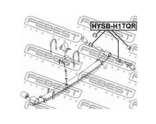 Втулка задней рессоры для Hyundai Starex H1/Grand Starex 2007> новый