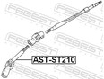 Кардан рулевой FEBEST AST-ST210