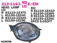 Фара правая Depo 212-1183R-LD-EM