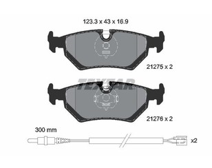 Колодки тормозные задние дисковые к-кт для Fiat Scudo I 1994-2007 новый