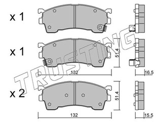 Колодки тормозные передние к-кт для Mazda 626 (GE) 1992-1997 новый