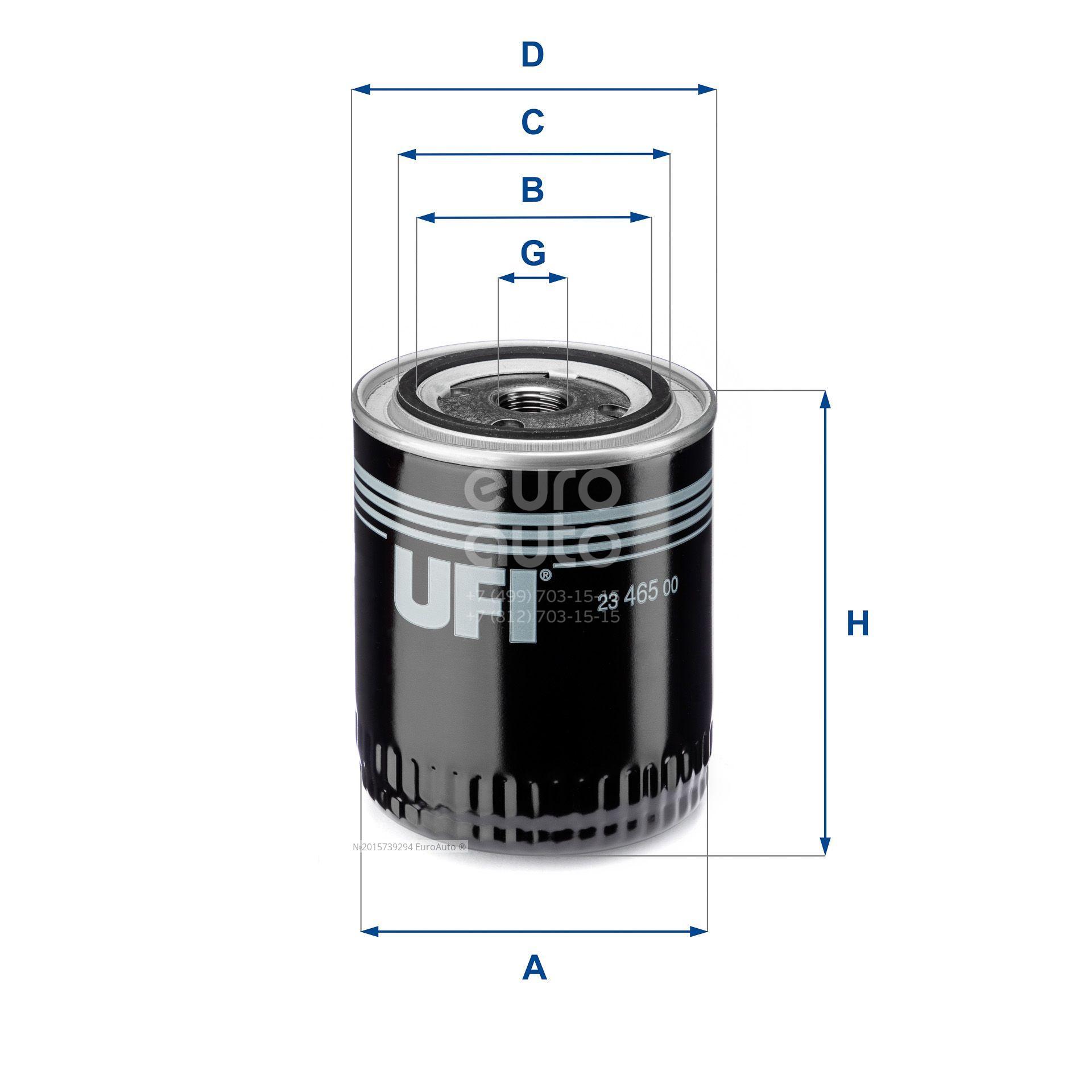 23.465.00 UFI Фильтр масляный от производителя по спец цене купить в  Северодвинске