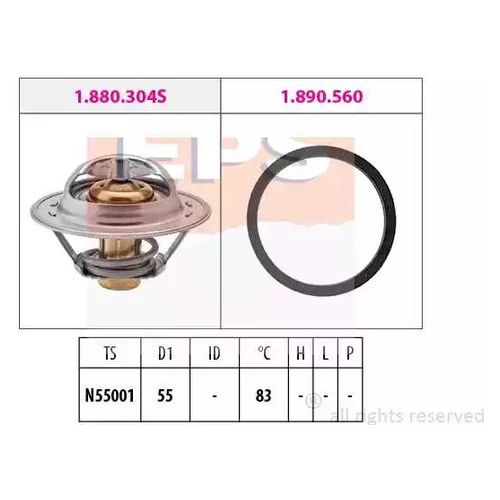 Блок управления эл/стеклопод и блокир дверей 1117-1119 (cartronic). 880 01 01. 8. 880 01 01. 880 01 01.
