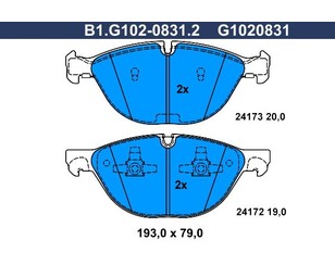 Колодки тормозные передние к-кт для BMW X6 E71 2008-2014 новый