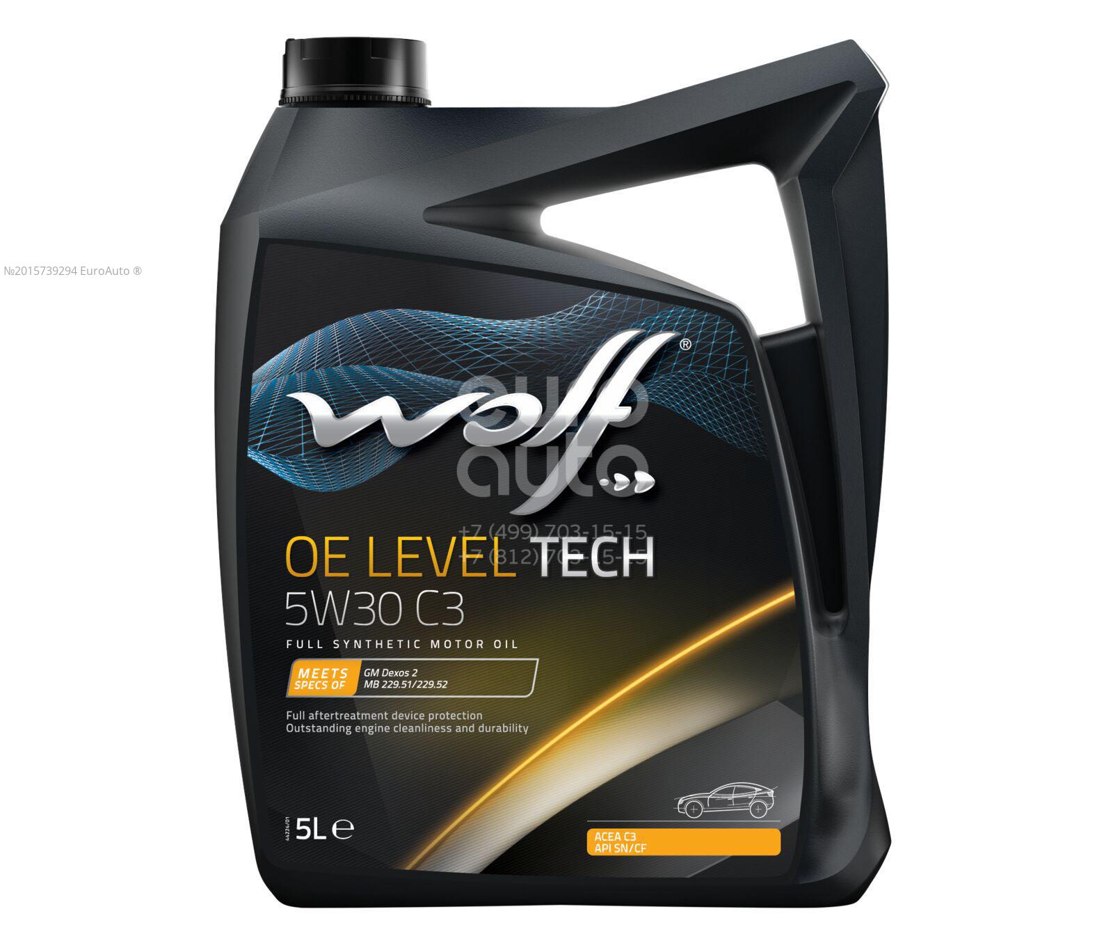 Масло WOLF OE LEVEL TECH 5W30 C3 5L купить в ЕвроАвто