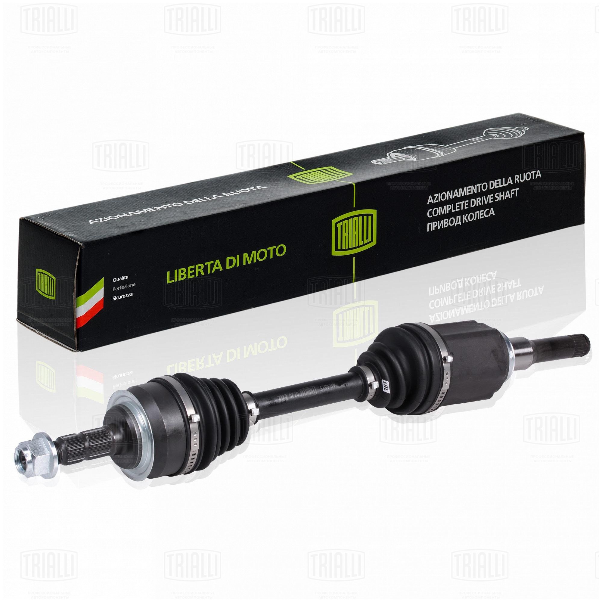 Полуось передняя левая
