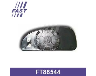 Стекло зеркала электрического левого для Fiat Doblo 2005-2015 новый