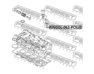 Кольцо уплотнительное (двигатель) для Ford Kuga 2008-2012 новый