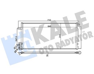 Радиатор кондиционера (конденсер) для Opel Corsa D 2006-2015 новый