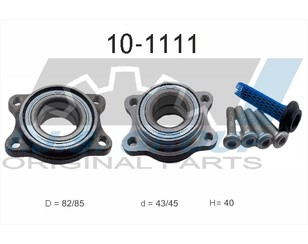 Подшипник ступицы для Seat Exeo 2009-2013 новый