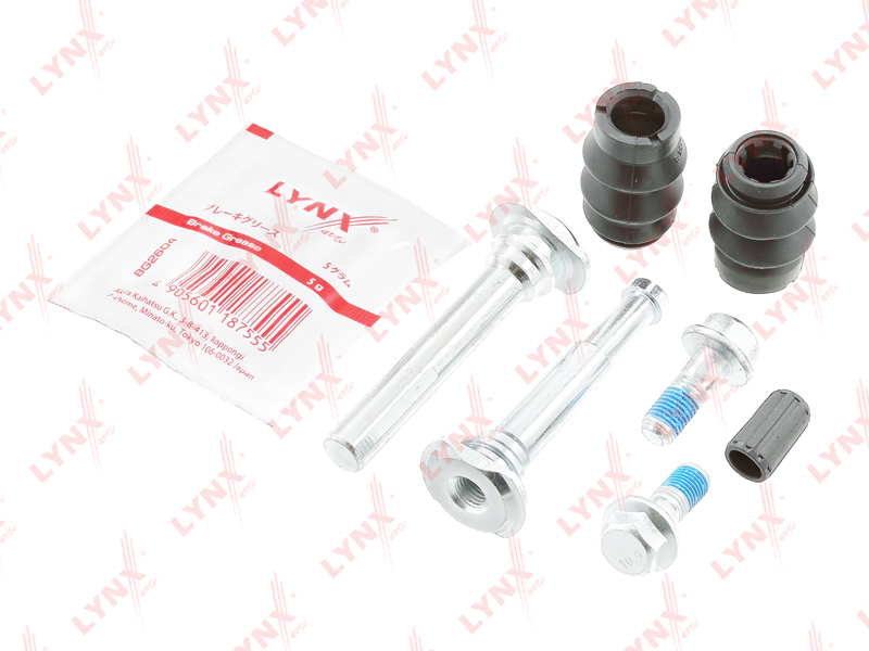 Направляющая суппорта (к-кт)