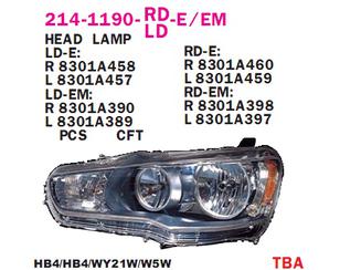 Фара правая для Mitsubishi Lancer (CX,CY) 2007-2017 новый