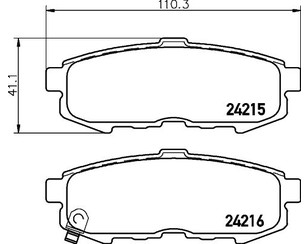 Колодки тормозные задние дисковые к-кт для Mazda MPV II (LW) 1999-2006 новый