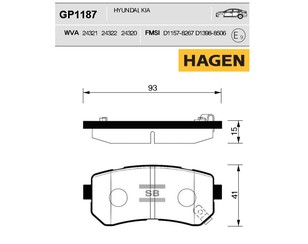 Колодки тормозные задние дисковые к-кт для Kia Cerato 2009-2013 новый